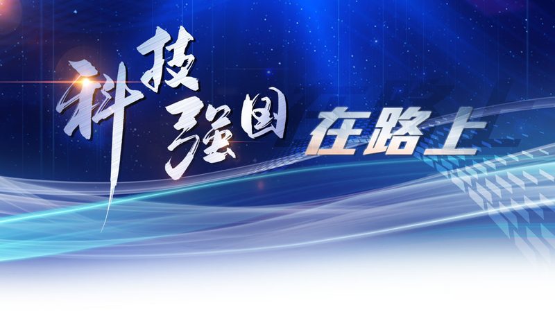 数字孪生技术在水务项目中的应用与成都报价解析
