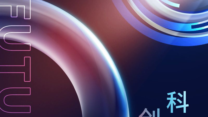 数据湖运维管理：架构解析与关键要素