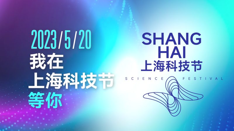 上海数字孪生运维平台：技术解析与对比要点
