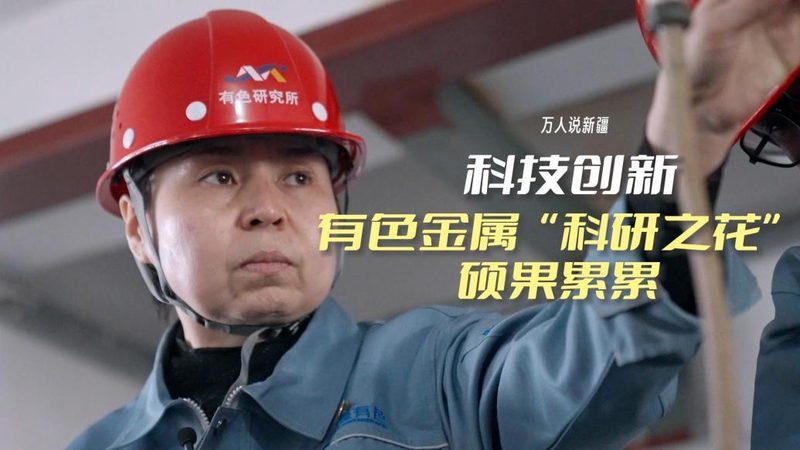 科技服务合同安全签订指南：关键要素与注意事项